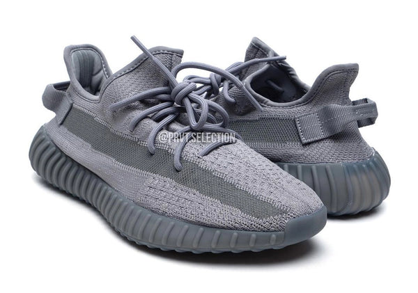First Yeezy without Yeezy branding
